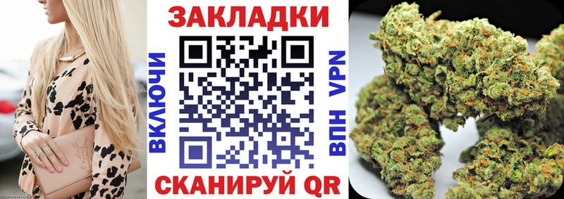 Меф Балашиха