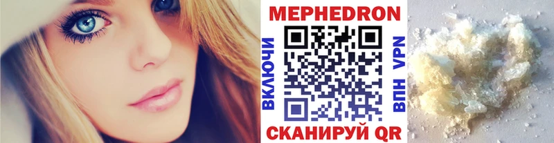 Что такое Балашиха Alpha PVP  ГАШИШ  Канабис  Cocaine 