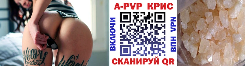 A PVP СК  Балашиха 