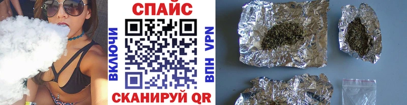 закладка Балашиха Бутират 1.4BDO