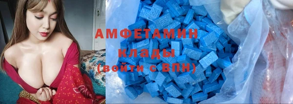 тгк Лихославль