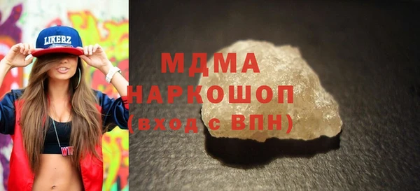 тгк Лихославль