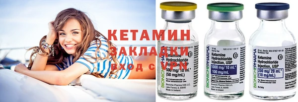 гидропоника Лиски