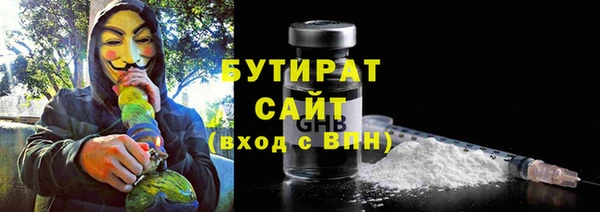 гидропоника Лиски