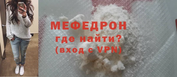 прущие грибы Липки