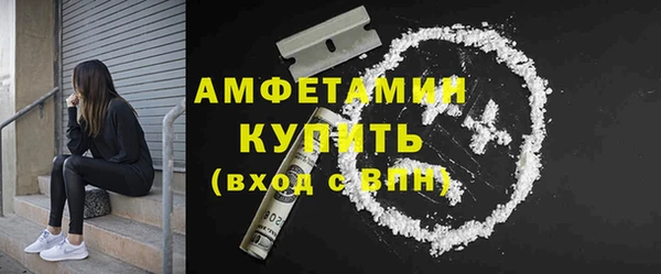 тгк Лихославль