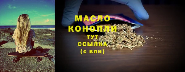 тгк Лихославль