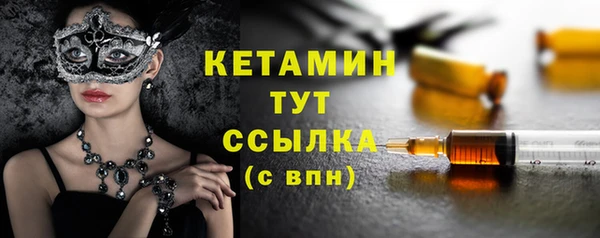 тгк Лихославль