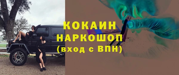 прущие грибы Липки