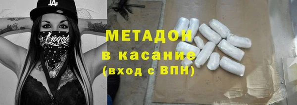 прущие грибы Липки