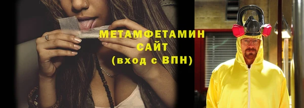 гидропоника Лиски