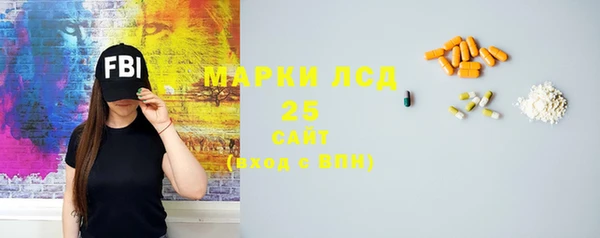 гидропоника Лиски