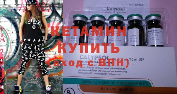 прущие грибы Липки