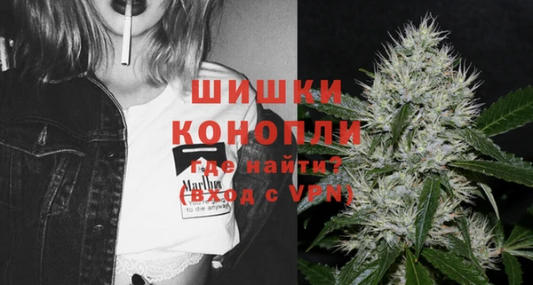 тгк Лихославль
