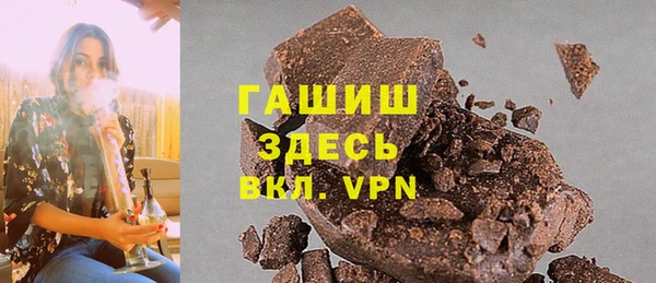гидропоника Лиски