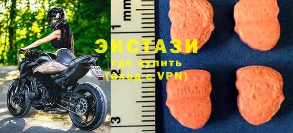 гидропоника Лиски
