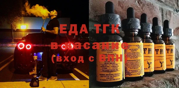 прущие грибы Липки