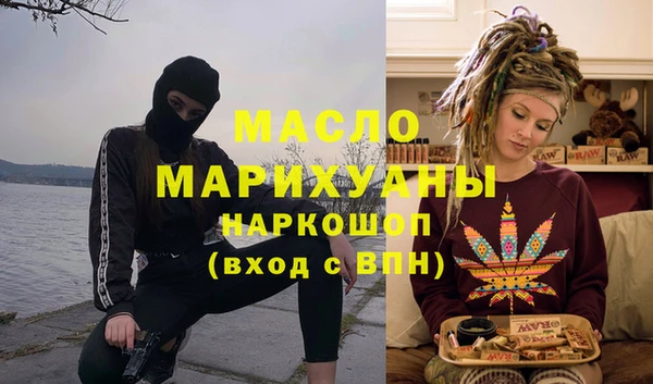гидропоника Лиски