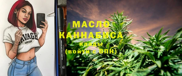 тгк Лихославль
