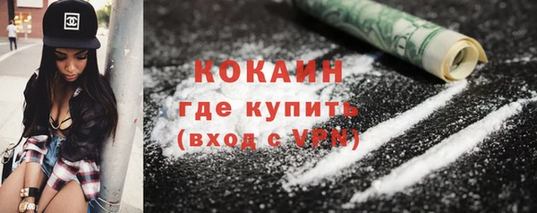 гидропоника Лиски