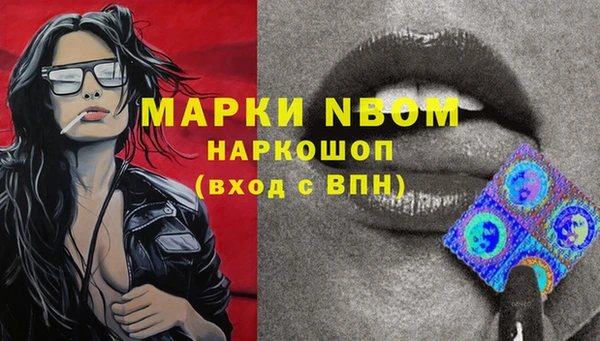 гидропоника Лиски