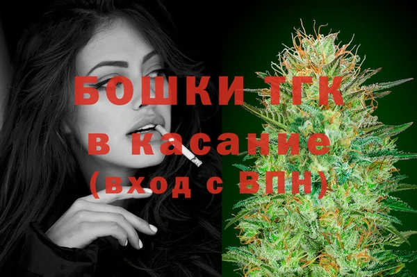 гидропоника Лиски