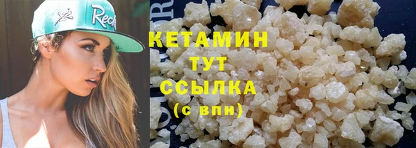 прущие грибы Липки