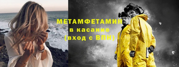 гидропоника Лиски