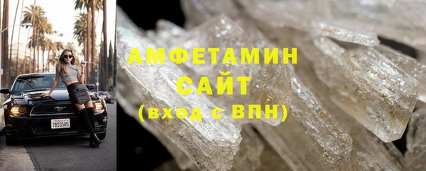 гидропоника Лиски
