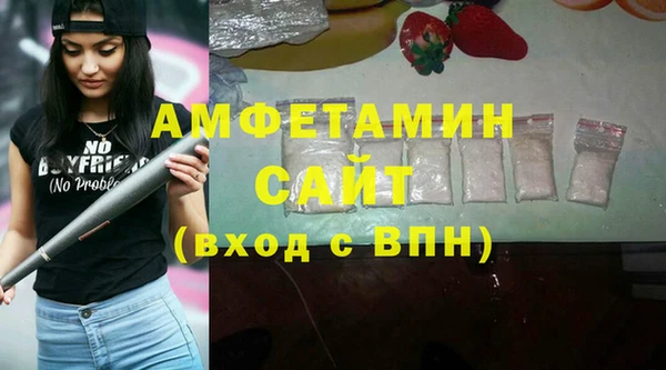 прущие грибы Липки