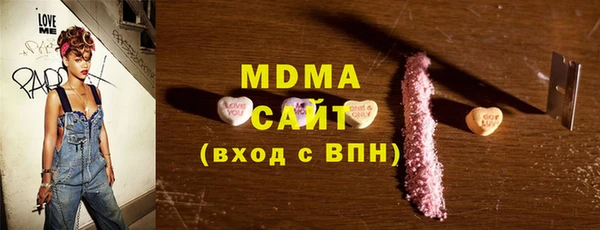 гидропоника Лиски