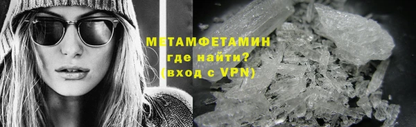тгк Лихославль