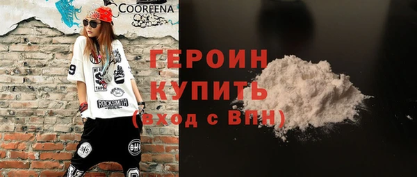 прущие грибы Липки