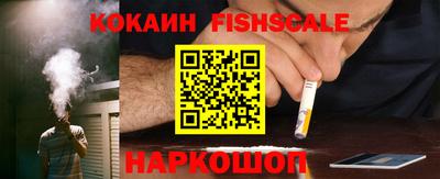 амфетамин Аргун