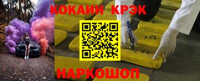 каннабис Апрелевка