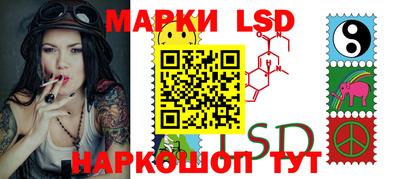 2c-b Апрелевка