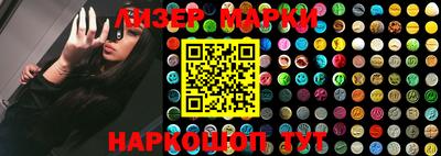 трава Аргун