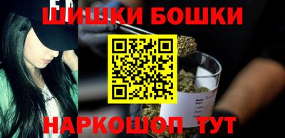 амфетамин Аргун