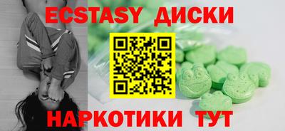 2c-b Апрелевка
