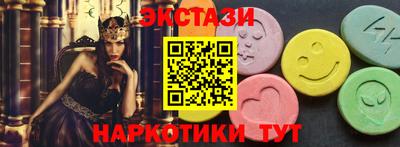 2c-b Апрелевка