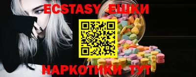 2c-b Апрелевка