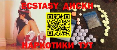 2c-b Апрелевка