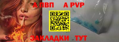 амфетамин Аргун