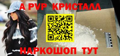 амфетамин Аргун