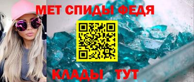 2c-b Апрелевка