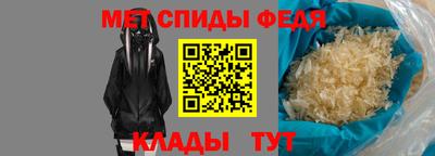 кокаин премиум Апшеронск