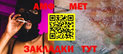 каннабис Апрелевка