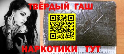 круглые Будённовск