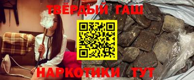 амфетамин Аргун