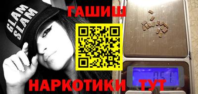 2c-b Апрелевка